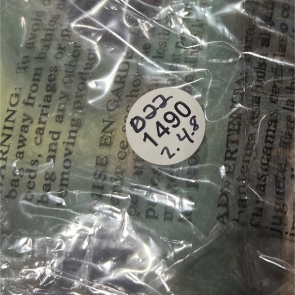 Disney Star Wars Mandalorian Baby Yoda Comforter Reversible Set - Picture 12 of 12